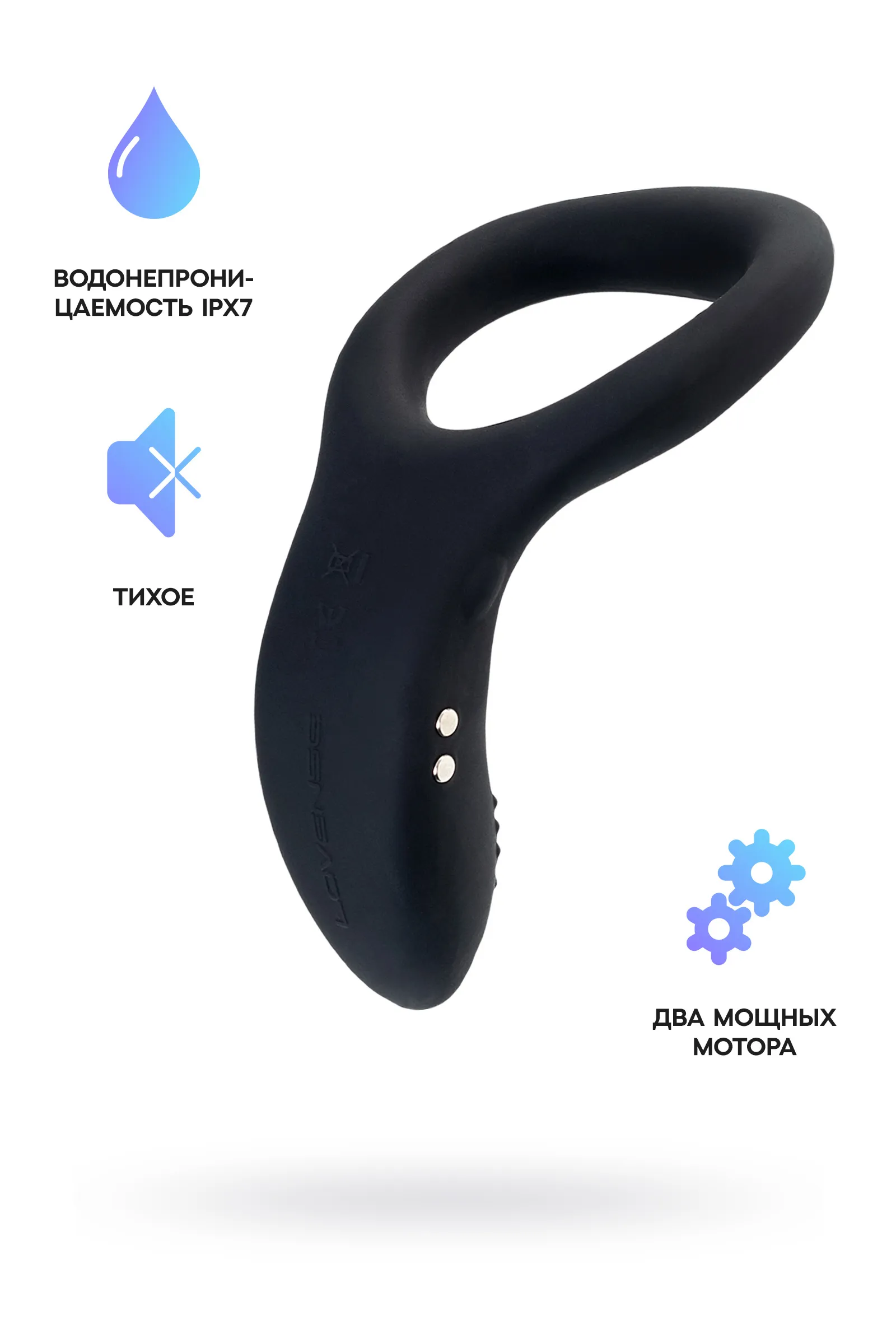 Эрекционное кольцо  Lovense Diamo, силикон, черный, 13,3 см