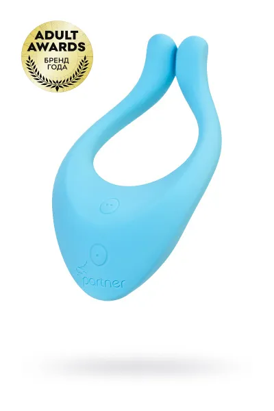 Вибратор для пар многофункциональный Satisfyer Partner Multifun 1